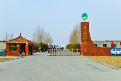 小康路上訪老鄉(xiāng) 小白菇的循環(huán)農(nóng)業(yè)之路，點亮鄉(xiāng)村振興新希望